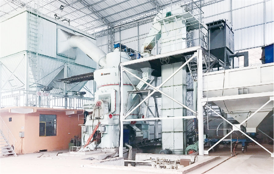 نانتشانغ آلة التعدين طحن خط الإنتاج cc300s  